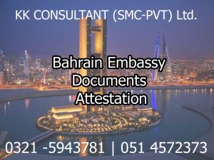 Bahrain Embassy Documents Attestation