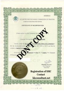 Registration Certificate SMC